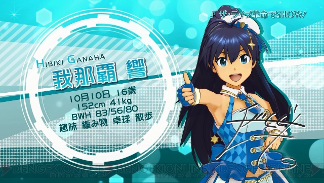 񁗃Q[n[ ver.40716YouTube>5{ ->摜>120 