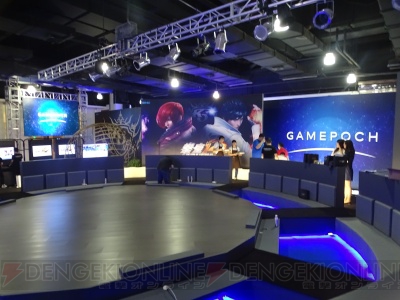 PS4やPS VRが無料で楽しめる!? 中国のGAMEPOCH Experience Centerとは何なのか？【ChinaJoy】