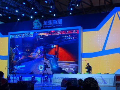 電撃PS編集部員がチャイナでジョイ！ 中国上海で開催中のゲームイベント取材記1日目【ChinaJoy】