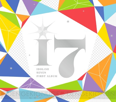 祝『アイナナ』アプリリリース1周年☆ 8月16日に誕生日を迎える超絶イケメン・八乙女楽を猛プッシュ！　
