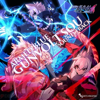 gunvolt_02_cs1w1_400x.jpg