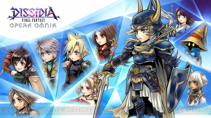 Gacha gaming update 2023 – Dissidia: Final Fantasy – Opera Omnia