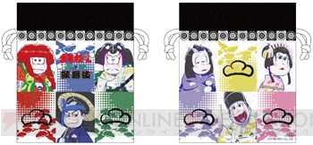 『おそ松さん』と歌舞伎がコラボ。歌舞伎松のグッズが9月16日より販売開始