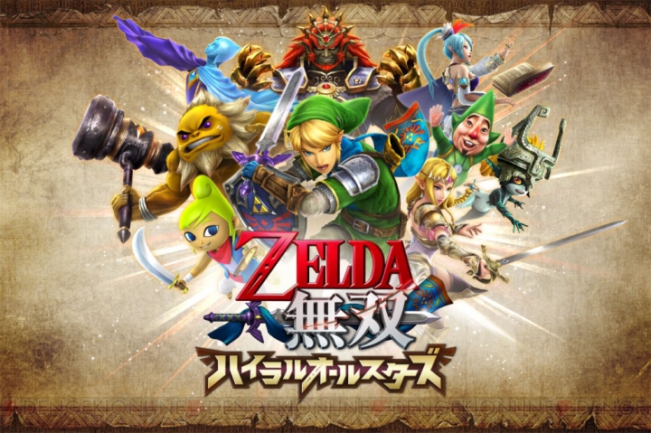 3DS『ゼルダ無双』追加DLC第3弾でトゥーンゼルダが登場。アドベンチャーモードに大冒険マップが追加
