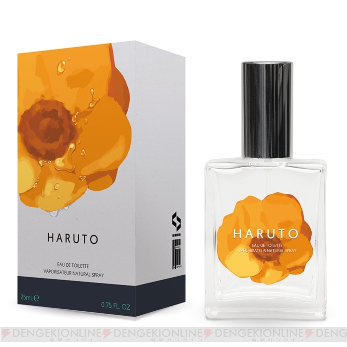 『囚われのパルマ』ハルトのイメージ香水が登場。うるわしい透明感と柔らかさでハルトの魅力を表現