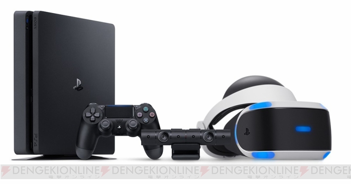 PlayStation VRの予約が9月24日に再開。発売日に入手する最後のチャンス！