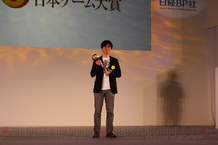 “日本ゲーム大賞2016”年間作品部門大賞は『スプラトゥーン』。経済産業大臣賞などの結果をお届け