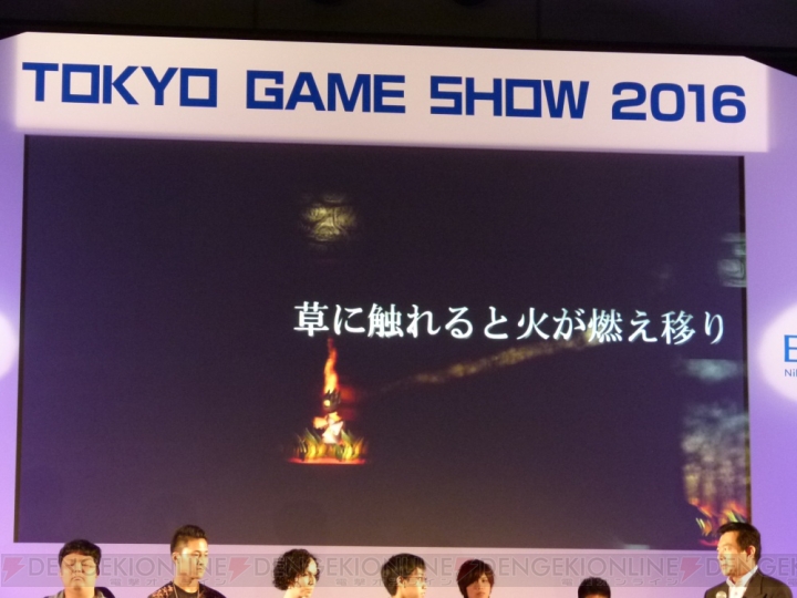 “日本ゲーム大賞2016 アマチュア部門”の大賞は煙を使ったパズルゲーム『Trail』【TGS2016】