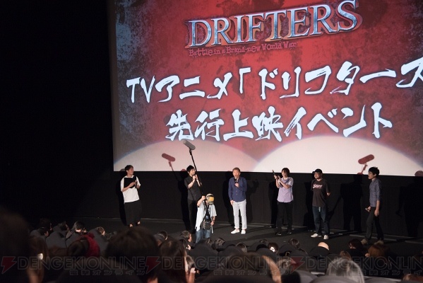 中村悠一さんや内田直哉さんら出演のアニメ『ドリフターズ』先行上映会の公式レポートが到着