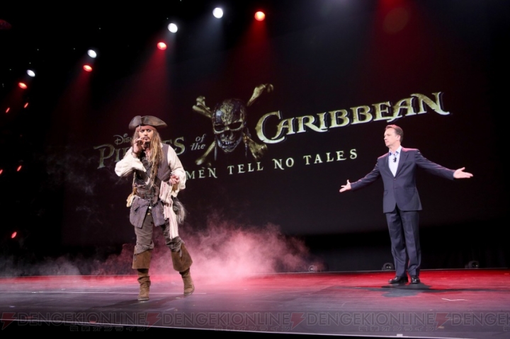 『パイレーツ・オブ・カリビアン/最後の海賊』日本公開日は2017年7月1日に決定