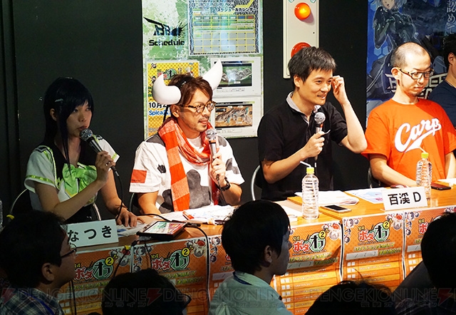 広島で開催された『ボーダーブレイク』店舗キャラバンイベント『公式ボダオフ2』の模様をお届け！