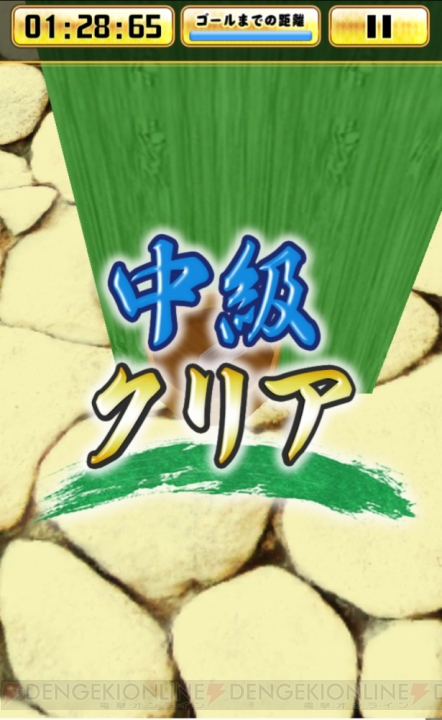 初級なのに、開始数秒で竹から麺がスポーン。難しすぎる流しそうめんゲームを紹介