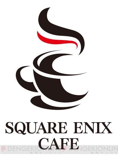 SQUARE ENIX CAFEのテーマが『スクスト』に。開催期間は10月25日～11月13日