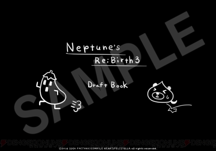 PC版『ネプテューヌRe；Birth3』が10月27日配信。サントラが付属する特別限定版『デラックスセット』登場