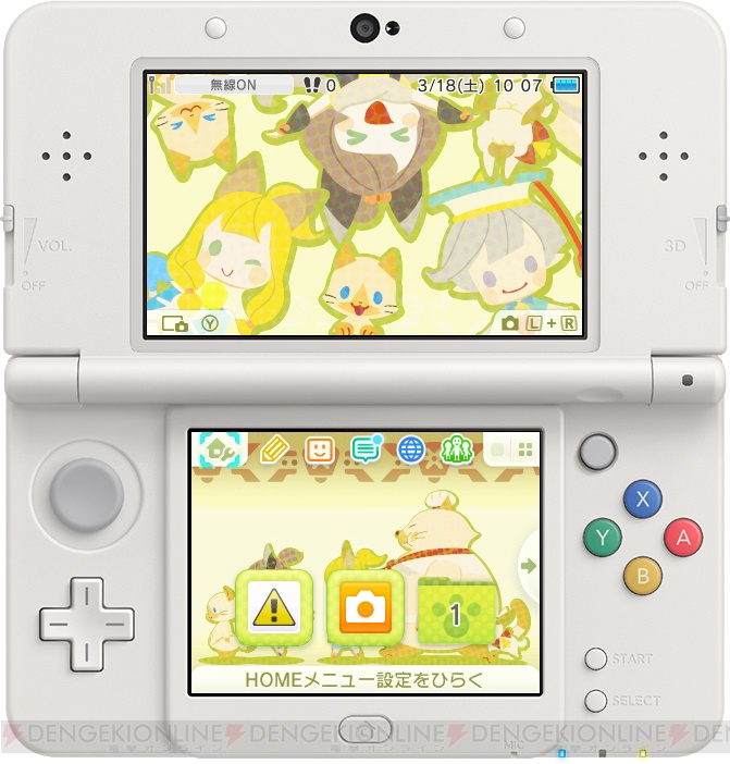 3DS『モンスターハンターダブルクロス』は2017年3月18日発売。新スタイルや新フィールド、引継ぎ要素が判明