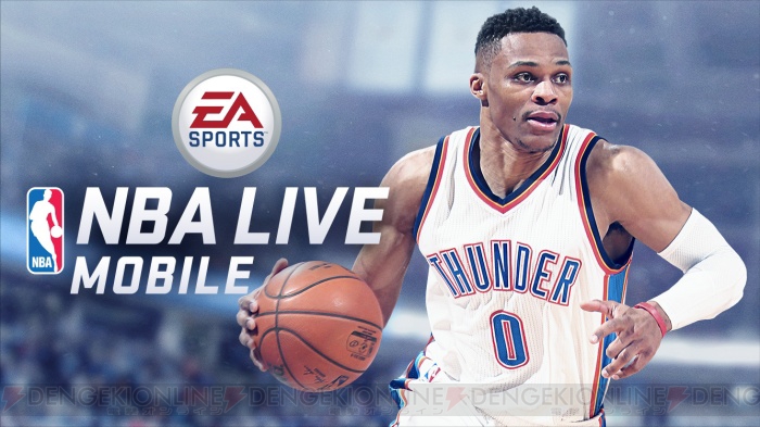 スマホ用アプリ『NBA LIVE Mobile』国内配信開始。NBA所属の全現役選手を収録
