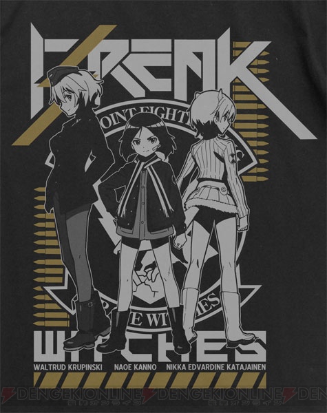 『ブレイブウィッチーズ』より“ブレイク”ウィッチーズや各隊員のパーソナルマークのTシャツが登場