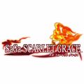 『サガ スカーレット グレイス』プレミアム体験会が12月開催。試遊とコラボBarでの試食が楽しめる