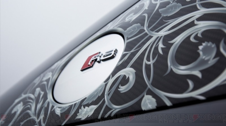 『KINGSGLAIVE FF15』に登場する新型Audi R8が約5,000万円で一台限定販売！