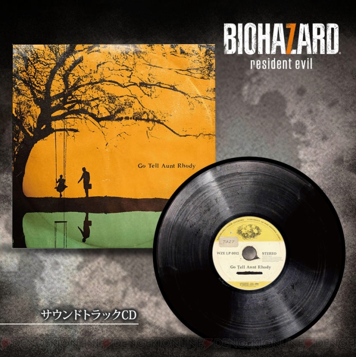 『バイオハザード7』イーカプコン限定版の“聴覚”を刺激するサウンドトラックCDの視聴動画公開