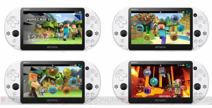 『マインクラフト』デザインのPS Vitaが12月6日に発売。DLC13種やポーチなどが付属