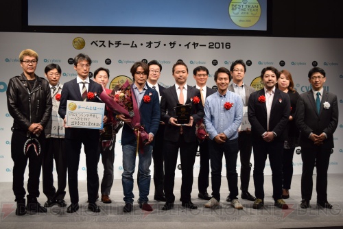 『ポケモン GO』がベストチーム・オブ・ザ・イヤー2016の最優秀賞に輝く。チームのメンバー数はなんと数万？