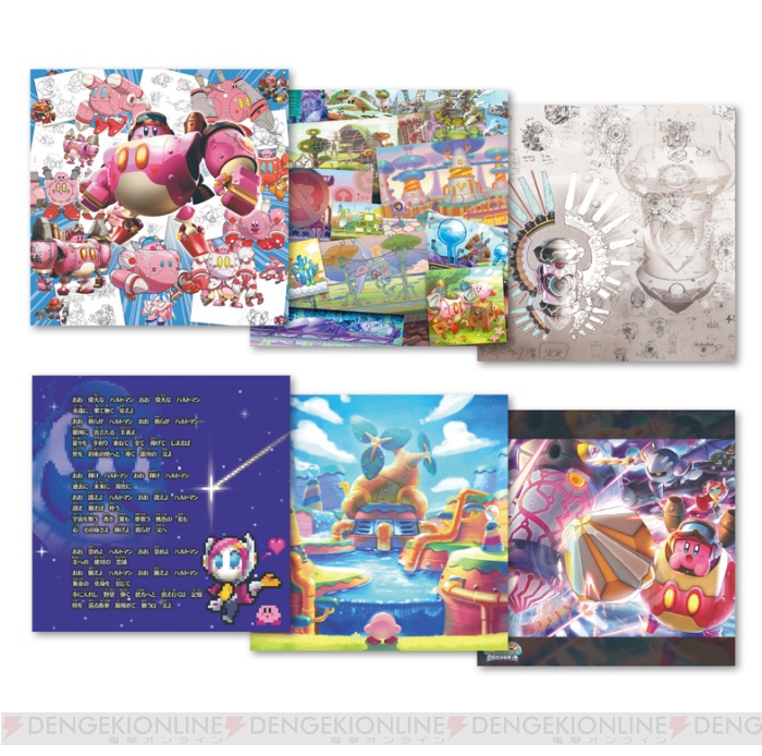 『星のカービィ ロボボプラネット』オリジナルサウンドトラックが12月15日発売。イラストカード3枚が付属
