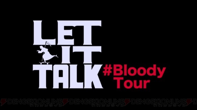 『LET IT DIE』動画番組の番外編“Bloody Tour”が公開。ディレクターが探索やバトルのコツを実況
