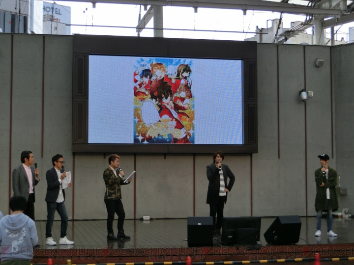 “お米”がイケメンになってライブ（田植え）。アニメ『ラブ米』が2017年4月放送開始