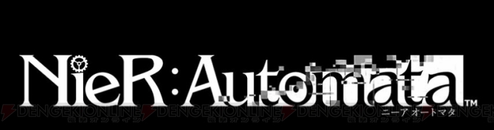 『NieR：Automata』×『FF15』コラボでノクティスが使うエンジンブレードが武器として登場