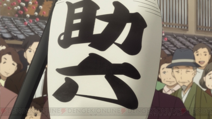 『昭和元禄落語心中』アニメ2期のキービジュアルは与太郎と八雲が描かれたものに。12月2日にスペシャル番組も