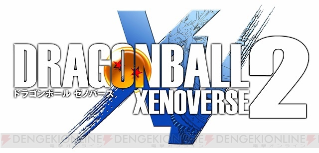 『ドラゴンボール ゼノバース2』1VS1のオンライン大会“第1回天下一武道会”開催