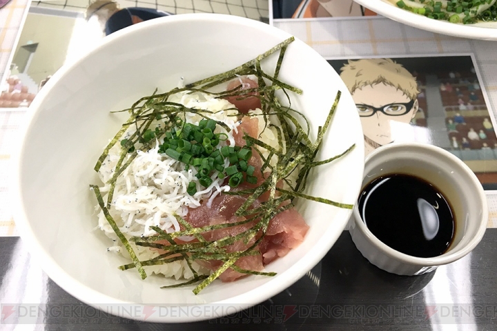 『ハイキュー!!』×アニメイトカフェ試食レポ。『牛島若利の牛たたき丼』や『白布と瀬見の海鮮丼』のお味は？