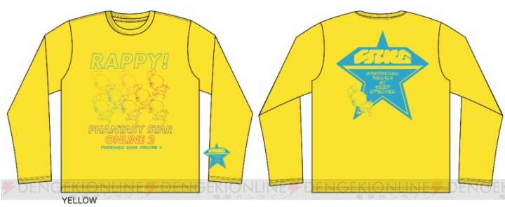 『PSO2』×しまむらコラボが12月17日開催。ロングTシャツなどがアイテムコード付きで発売