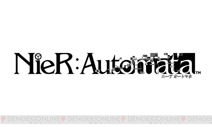 『NieR：Automata』体験版は12月22日配信。2Bは人類の遺した工場廃墟へと進攻する