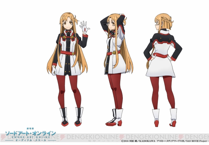 『アクセル VS SAO』初回封入特典は『劇場版SAO』の衣装＆特別参戦キャラ！