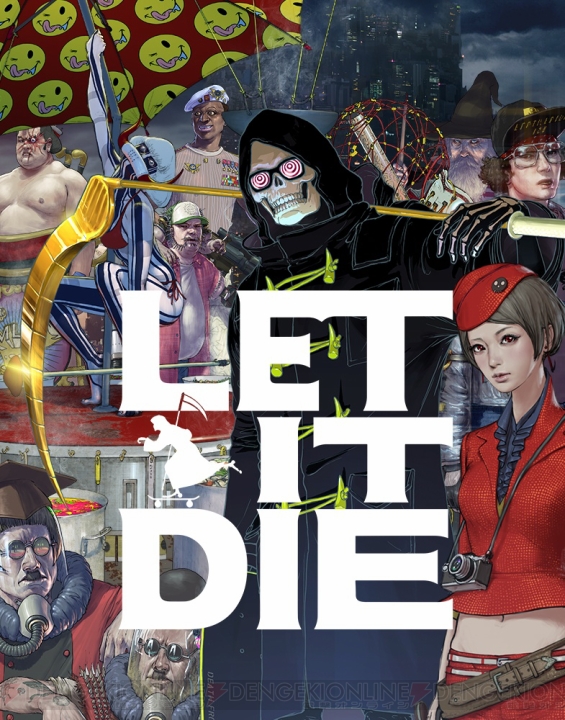 『LET IT DIE』は2017年2月国内配信。豪華アイテム付属のパッケージ版も3月に発売