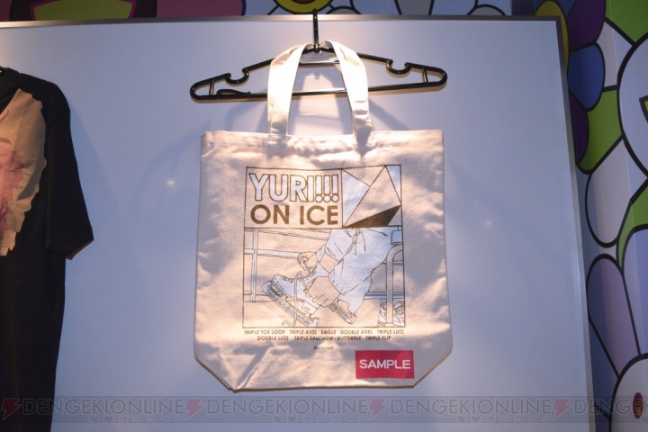 『ユーリ!!! on ICE』展が12月27日まで開催中。キャラクター設定や美術設定、複製原画などが展示