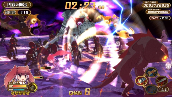 少女が魔法剣で敵をなぎ倒す『クロワルール・シグマ』がPS VRに対応。PS4版パッケージが2017年3月9日発売