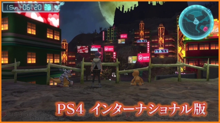 PS4『デジモンワールド ‐next 0rder‐』とPS Vita版のグラフィックの違いをチェック