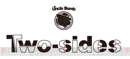 浪川大輔＆吉野裕行のユニット“Uncle Bomb”『Two-sides』発売インタビュー（後編）