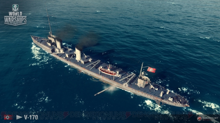 『WoWs』ドイツ駆逐艦9隻が追加。レーベレヒト・マースなどが登場