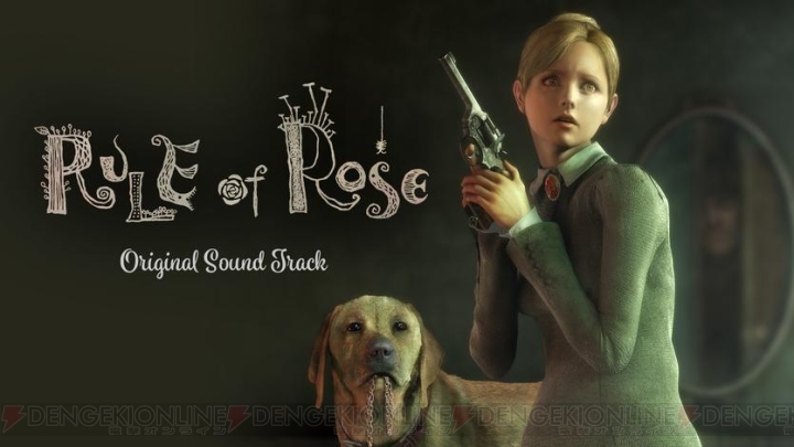 『RULE of ROSE』10周年を記念してオリジナルサウンドトラックが配信開始