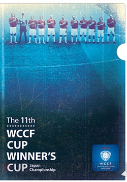 『WCCF』公式全国大会『WCCF CUP WINNER'S CUP The 11th』の決勝大会が1月22日に開催！