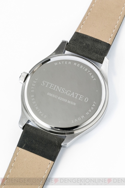 『シュタインズ・ゲート ゼロ』世界観を表現した腕時計や牧瀬紅莉栖モデルのスニーカーが登場