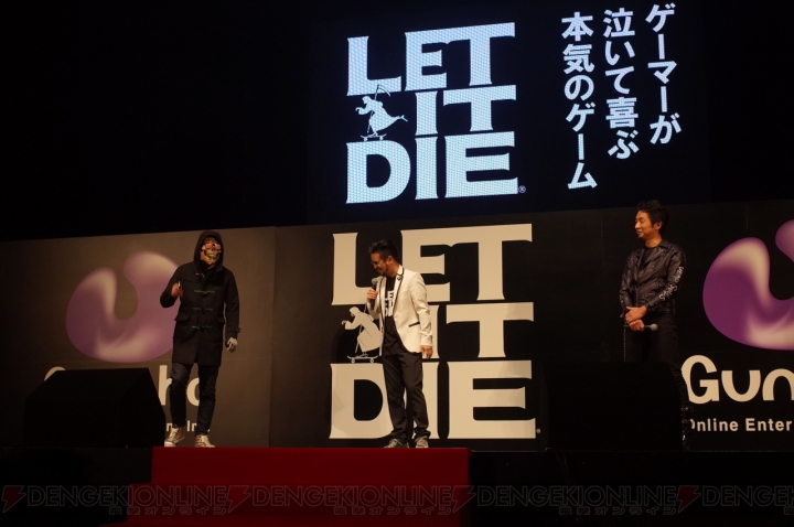 『LET IT DIE』いよいよ2月2日国内配信。神田沙也加さんと浜野謙太さんが2年前の収録などを発表会で語る
