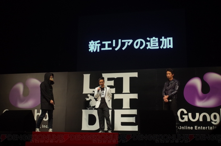『LET IT DIE』いよいよ2月2日国内配信。神田沙也加さんと浜野謙太さんが2年前の収録などを発表会で語る
