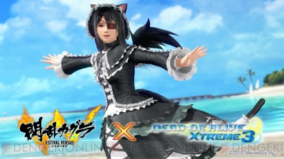 『DEAD OR ALIVE Xtreme3』