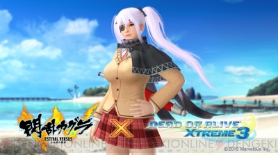 『DEAD OR ALIVE Xtreme3』