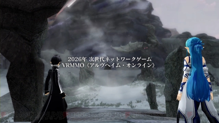 『アクセル・ワールド VS SAO』第3弾PVが公開。千年後から来た“黄昏の魔女”とは……？